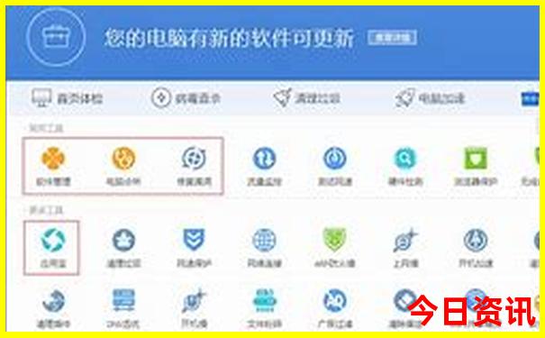 贵阳市区景点排名前十