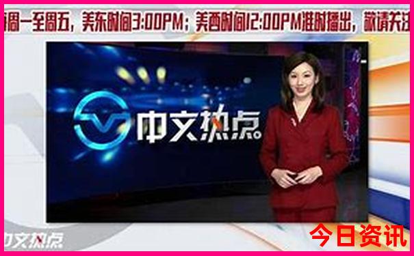 沈阳旅游景点推荐