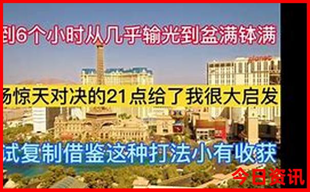 这个季节去哪里旅游比较适合