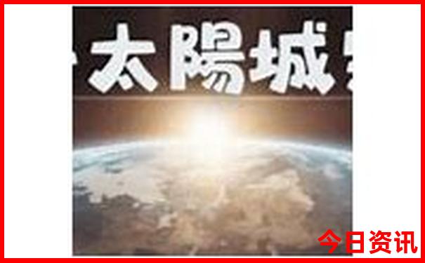 甘肃南部旅游景点